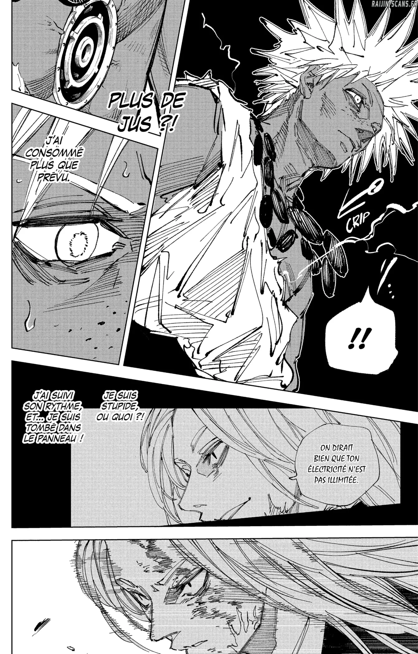 Chapter Image 297