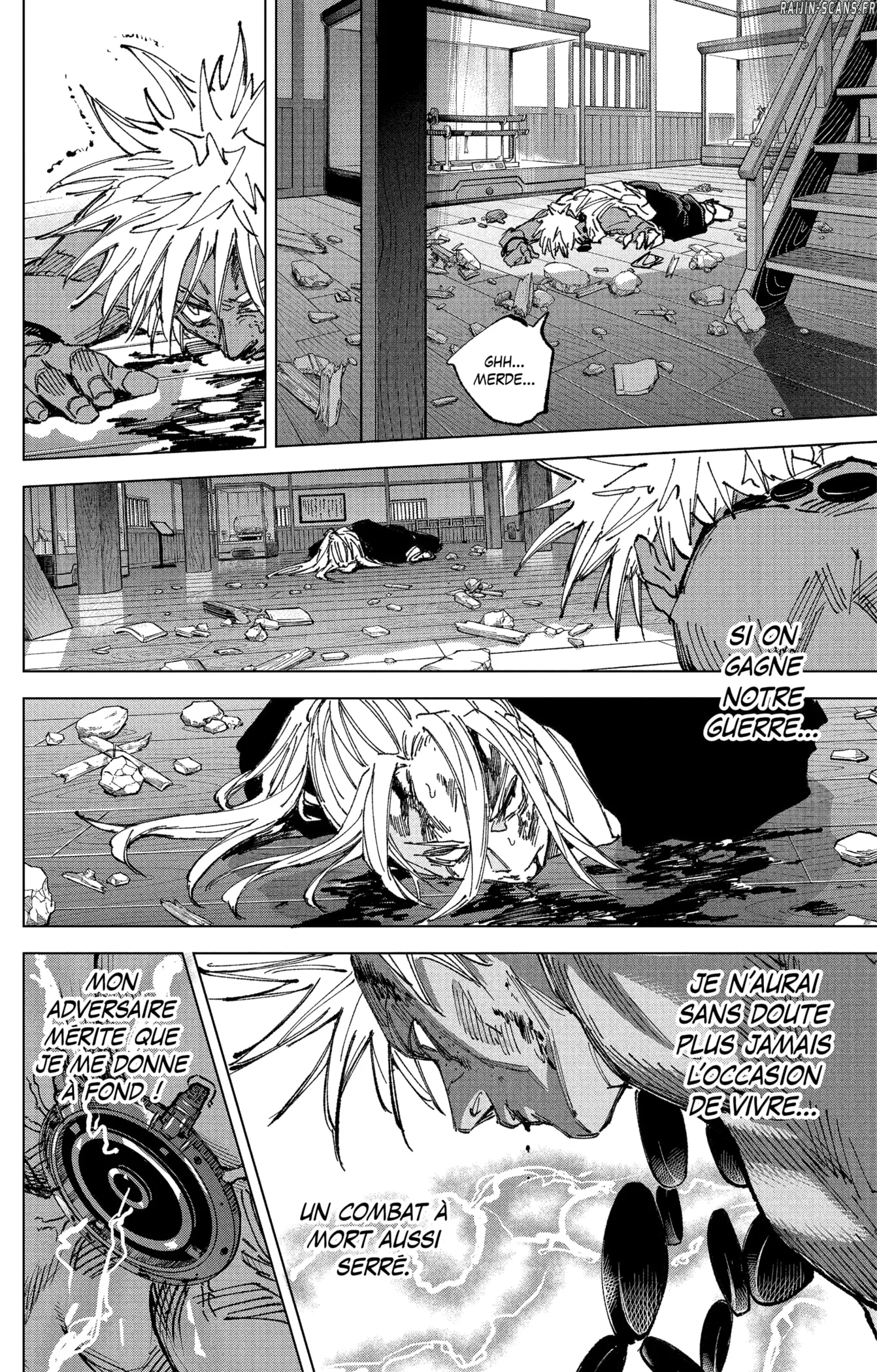 Chapter Image 408