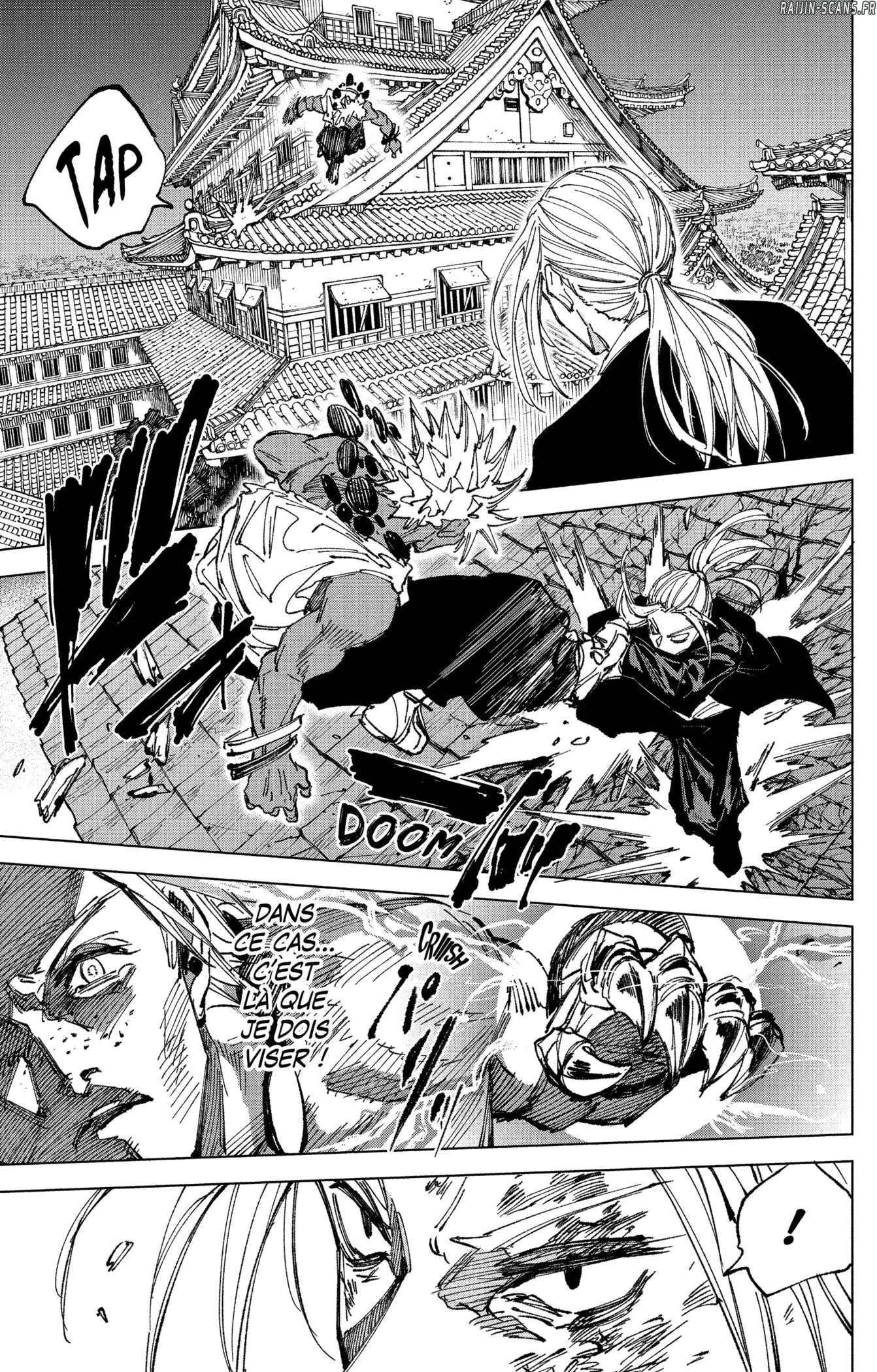Chapter Image 297