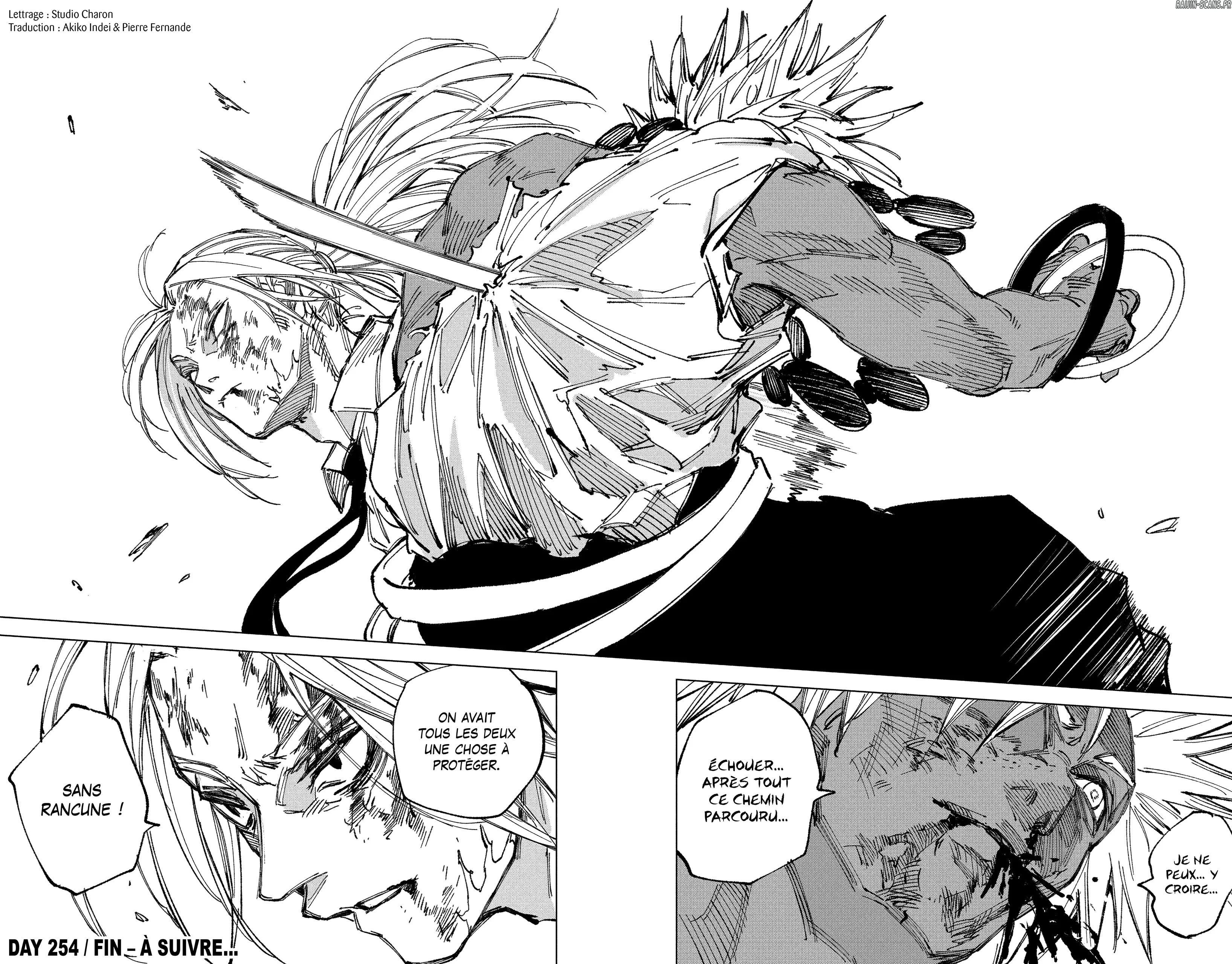 Chapter Image 556