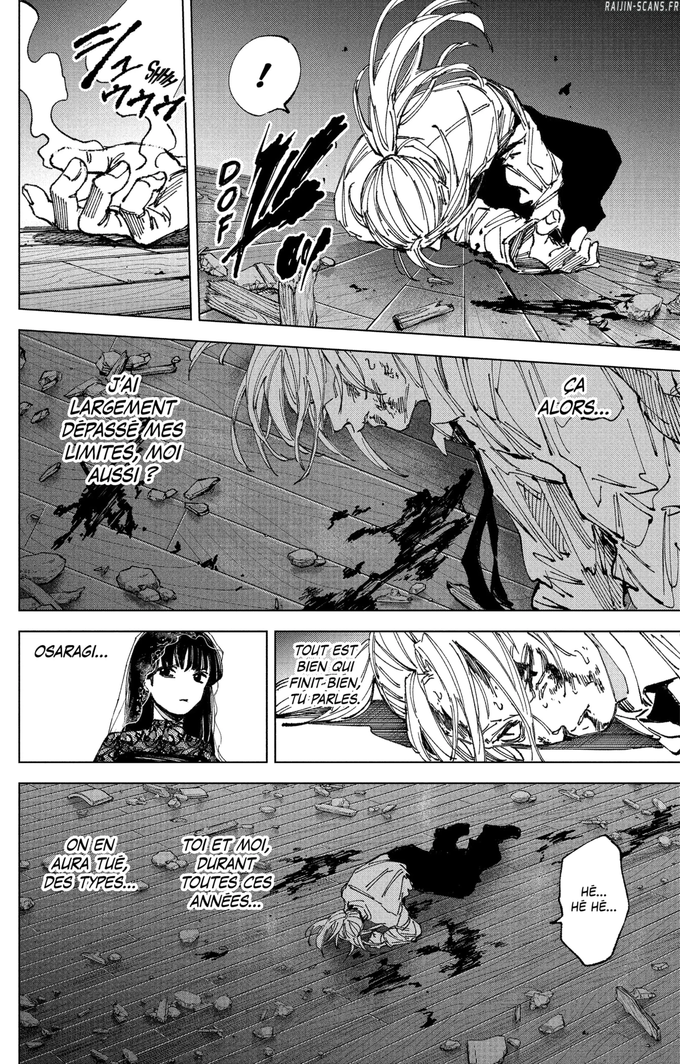 Chapter Image 149