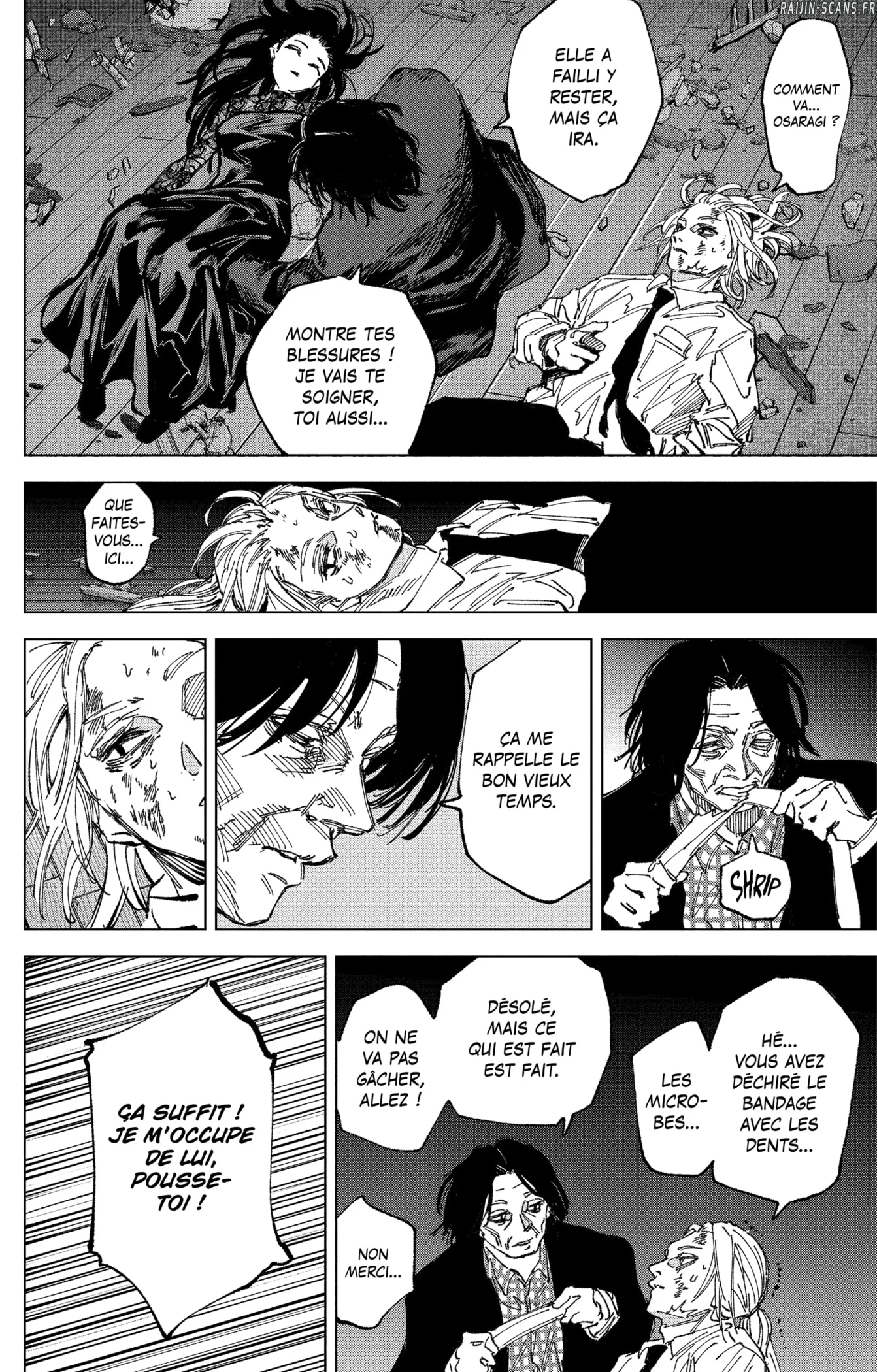 Chapter Image 408