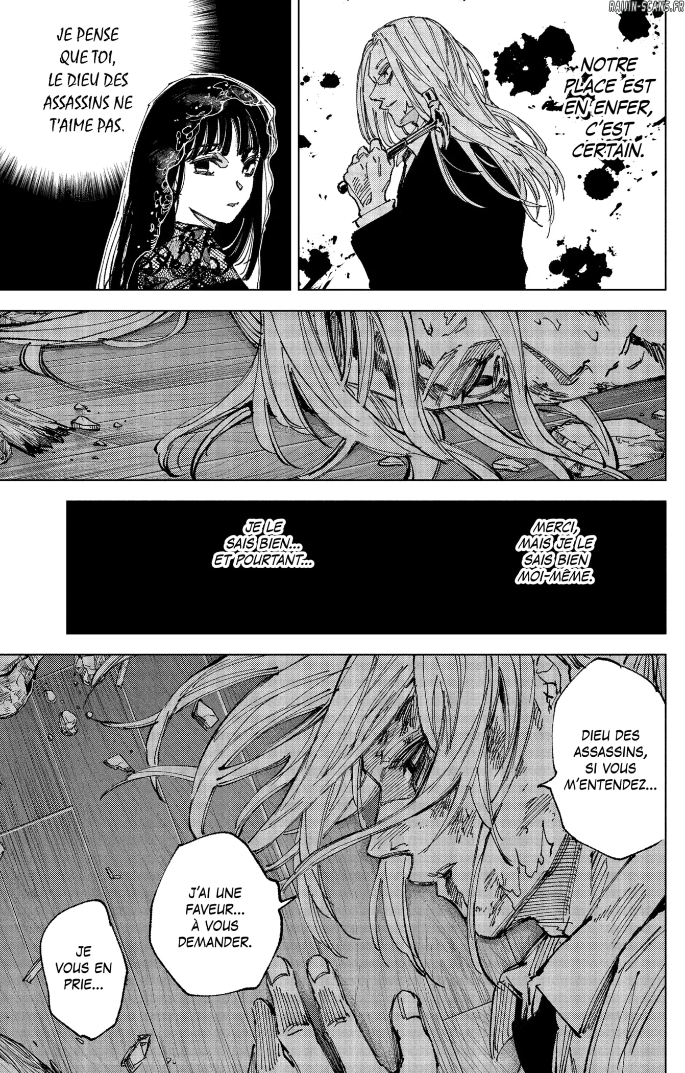 Chapter Image 186