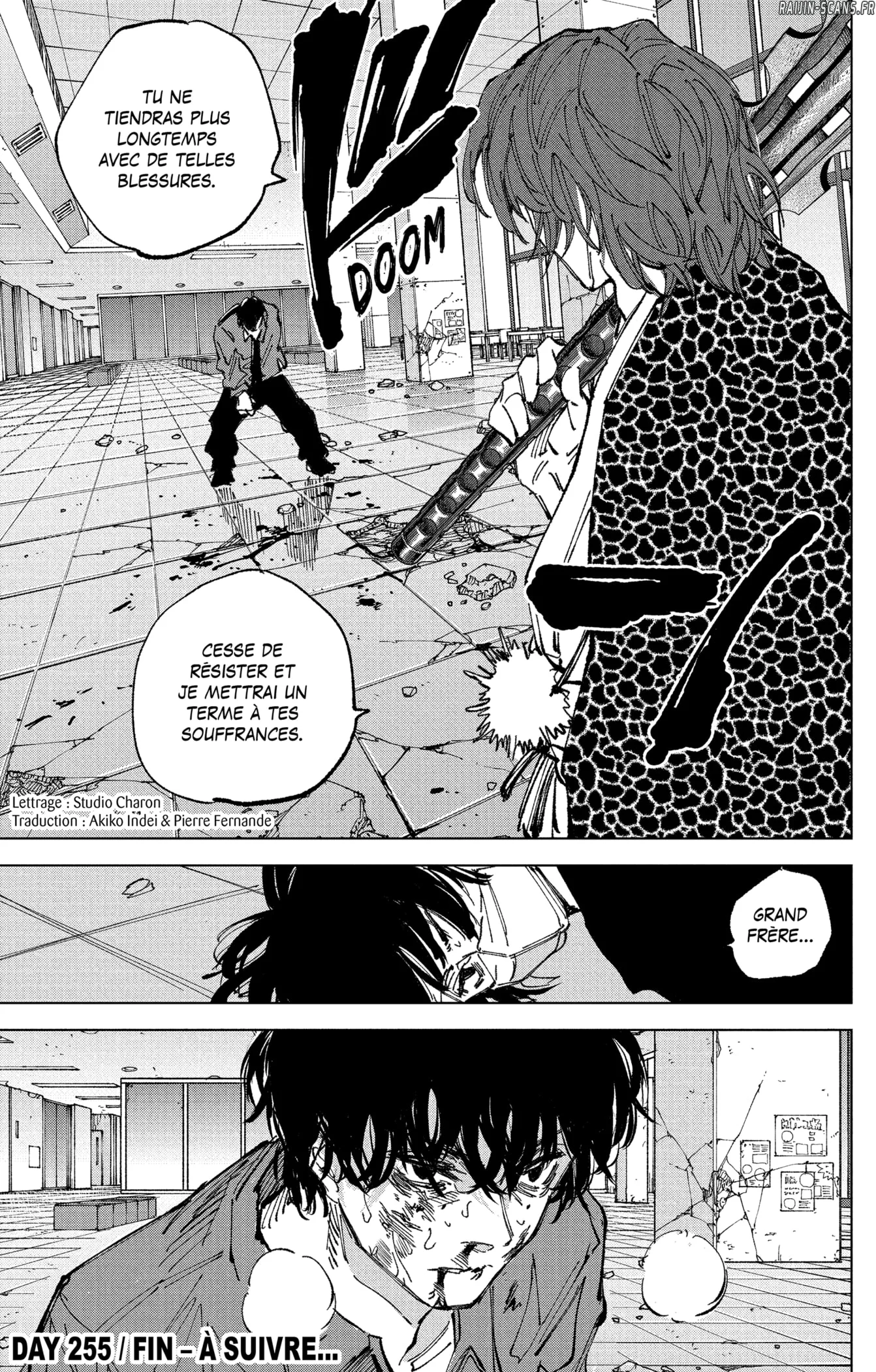 Chapter Image 593