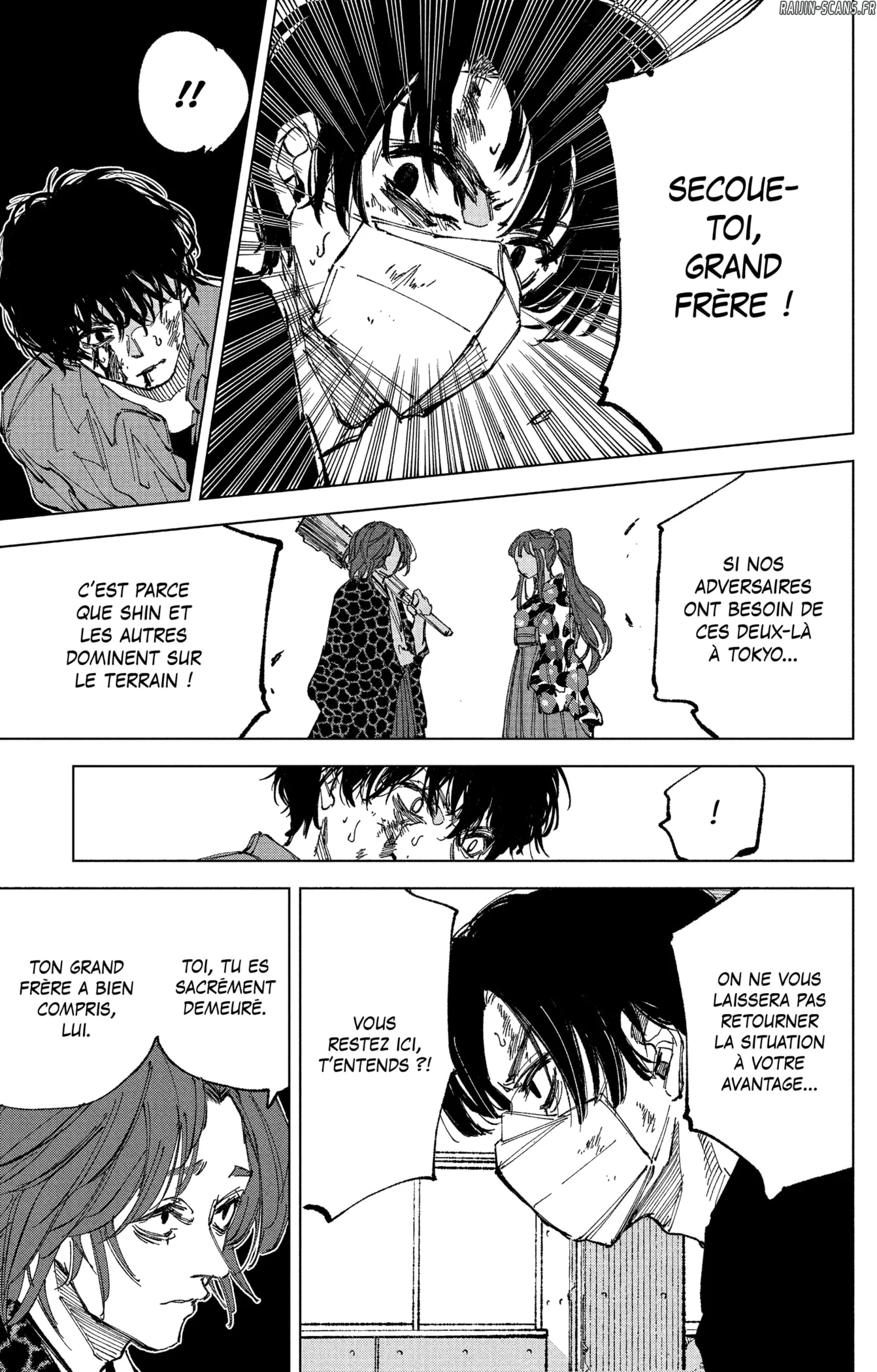 Chapter Image 223