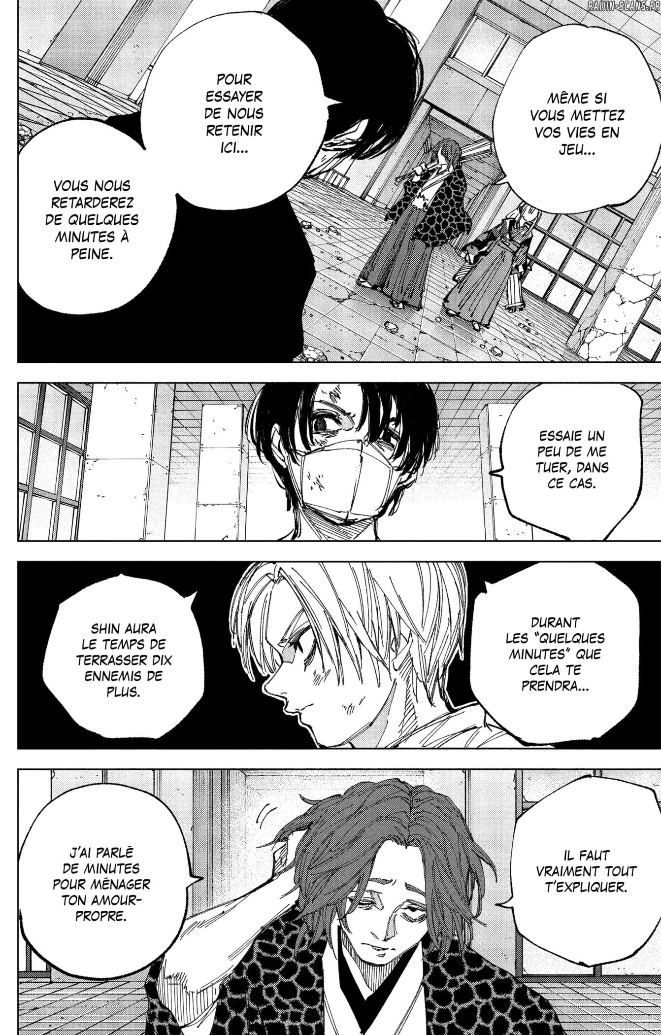Chapter Image 297