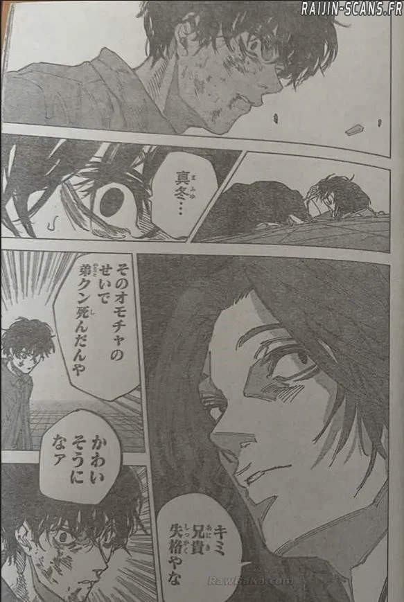 Chapter Image 482