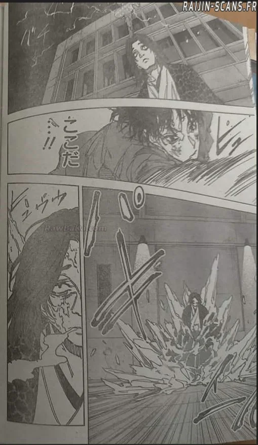 Chapter Image 371