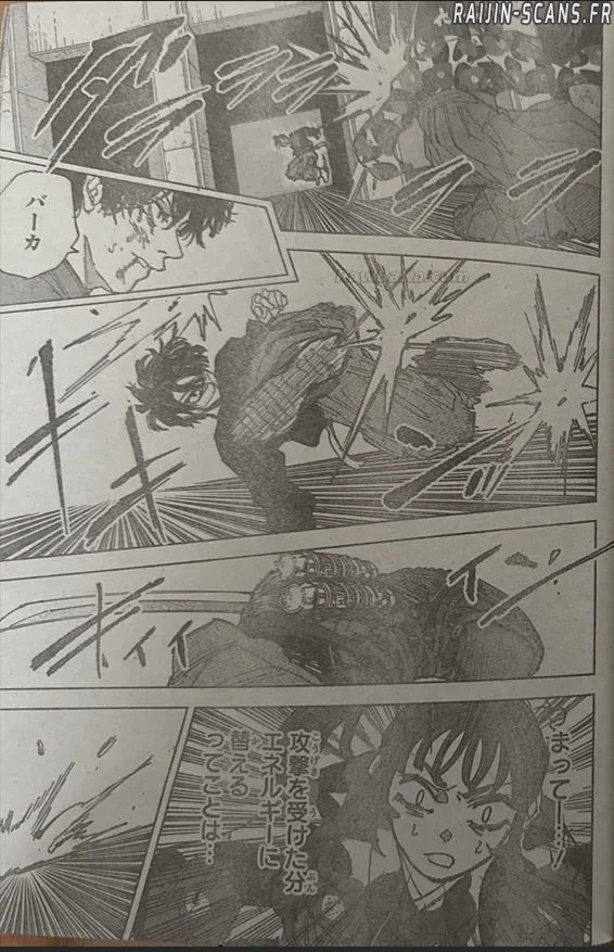 Chapter Image 334