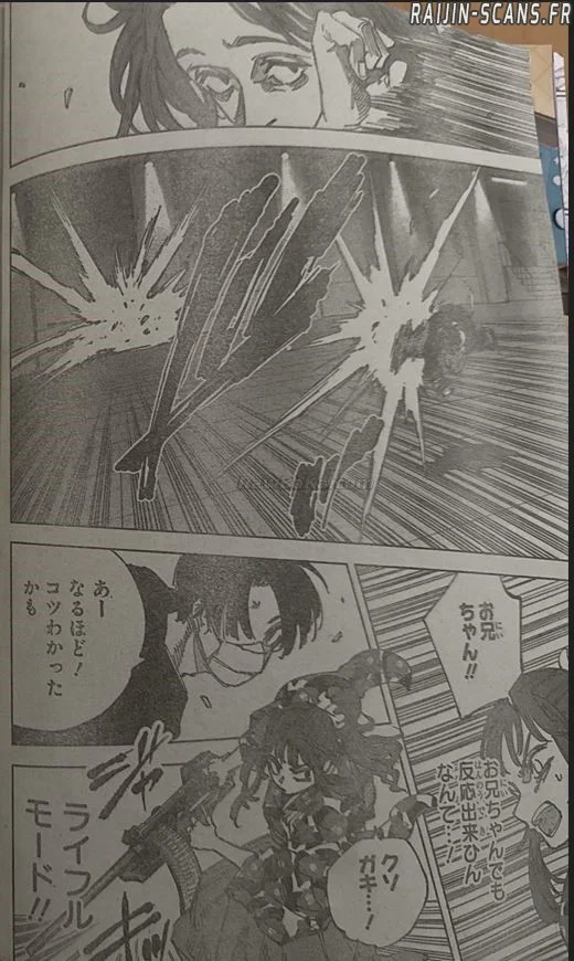 Chapter Image 260