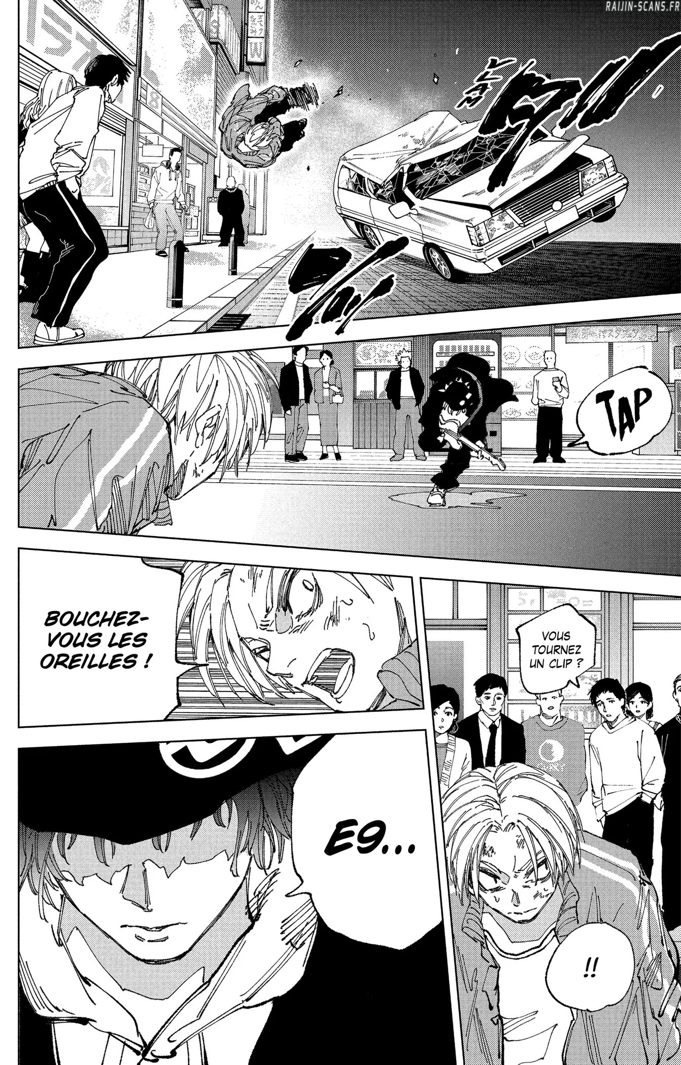 Chapter Image 297