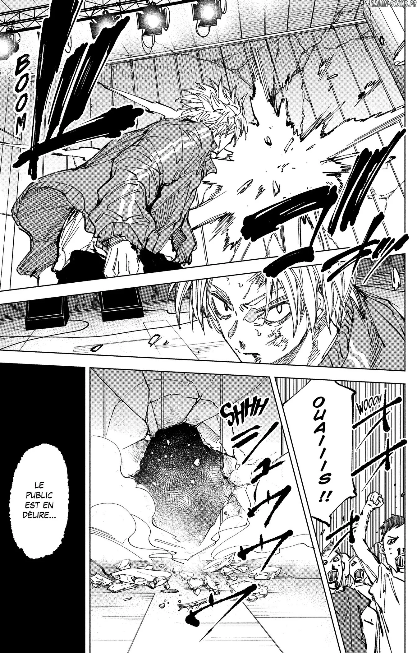 Chapter Image 260