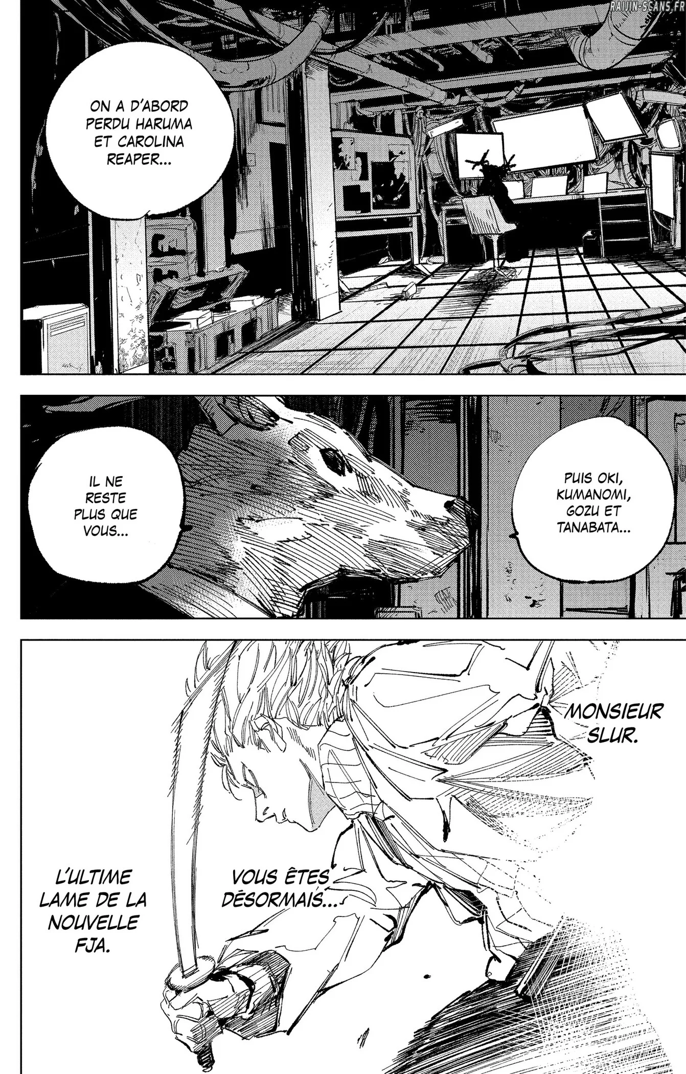 Chapter Image 112