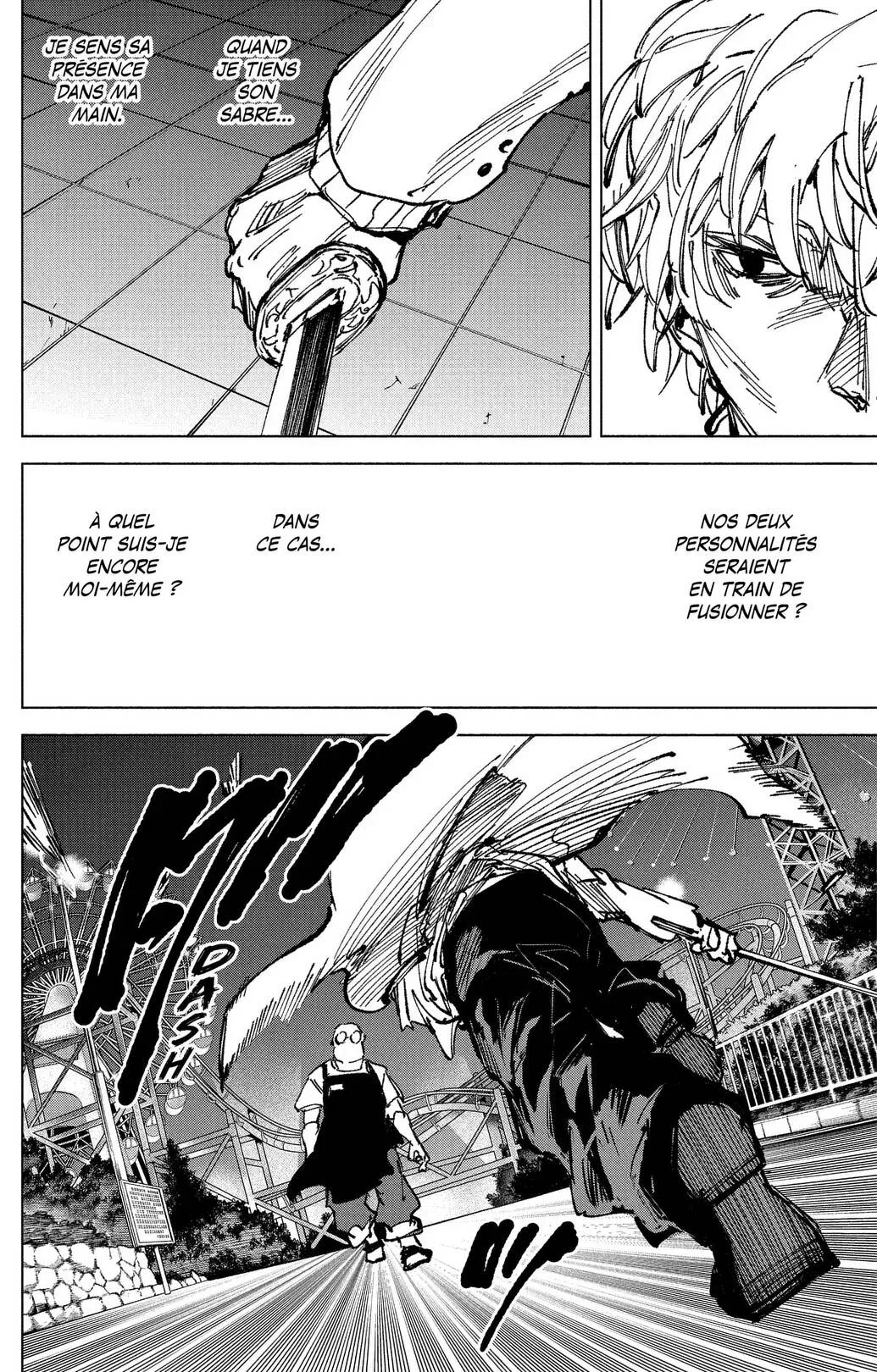 Chapter Image 186