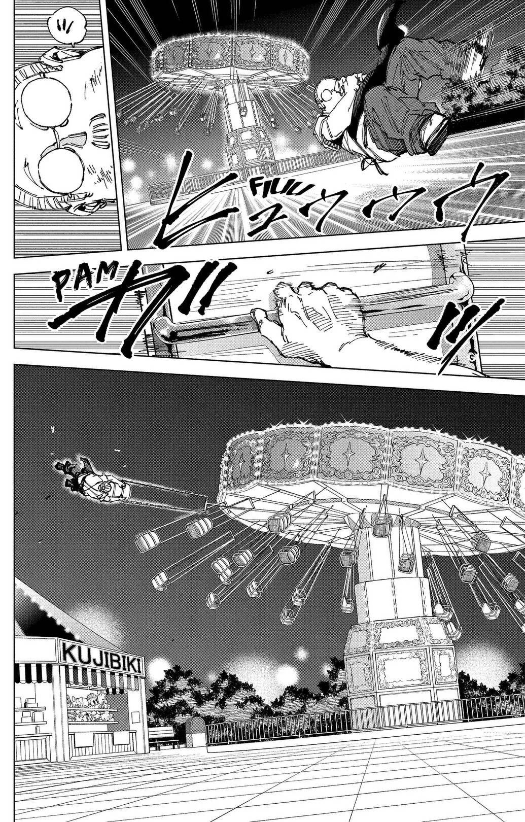 Chapter Image 408