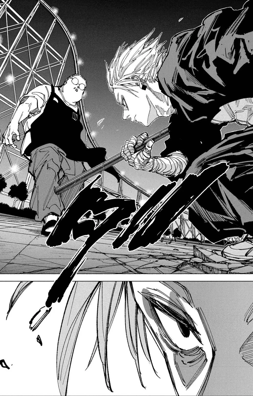 Chapter Image 297