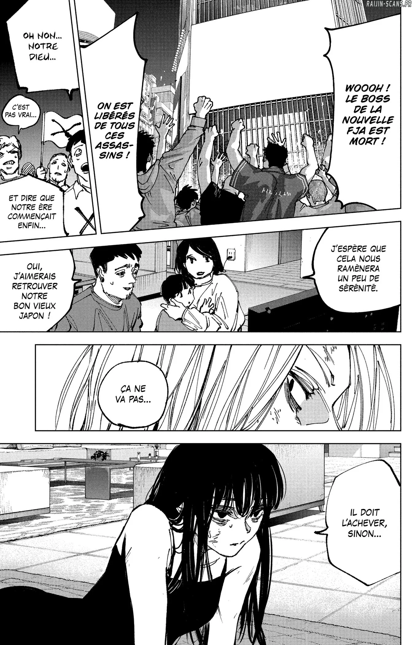 Chapter Image 186