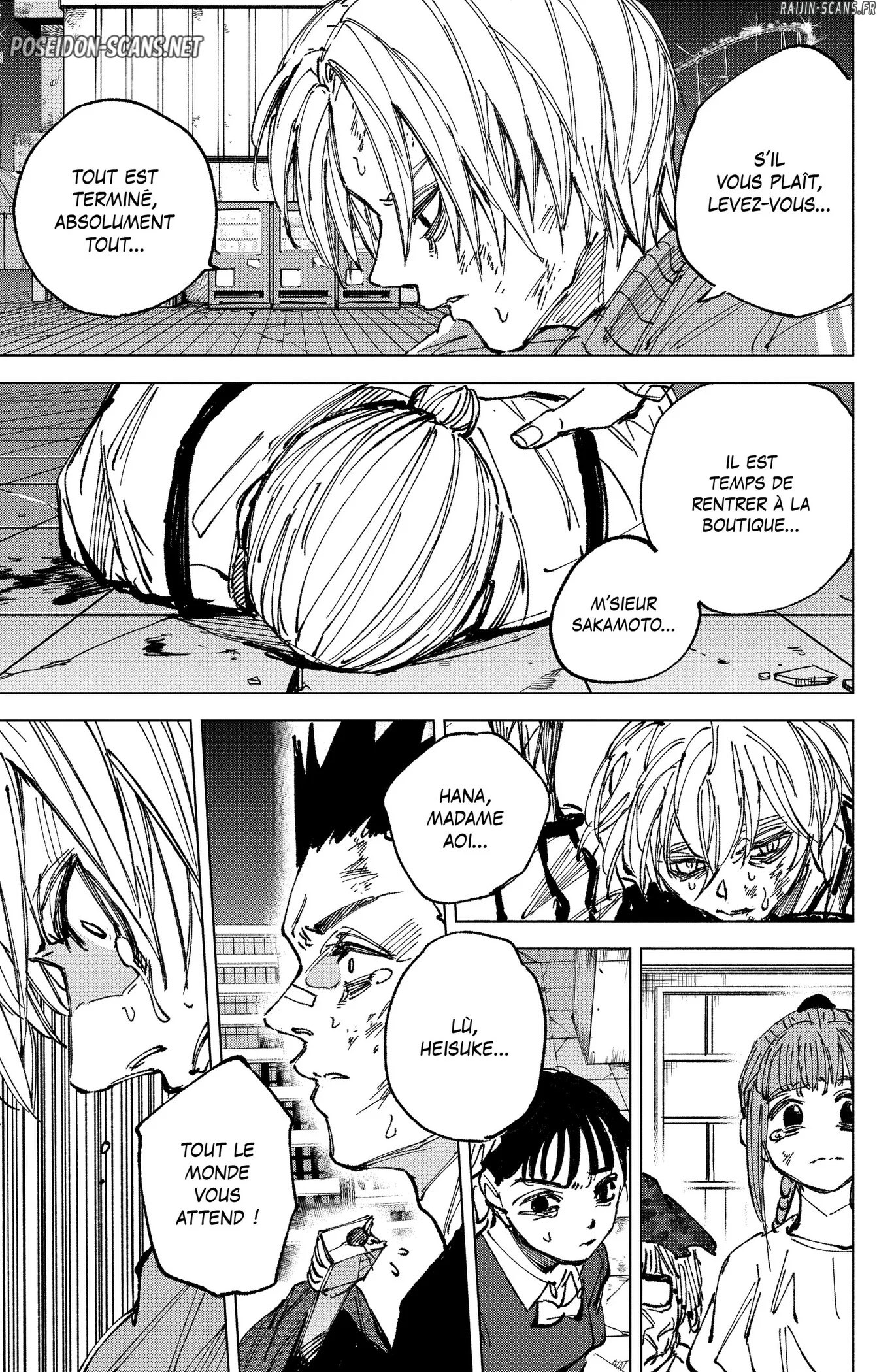 Chapter Image 334