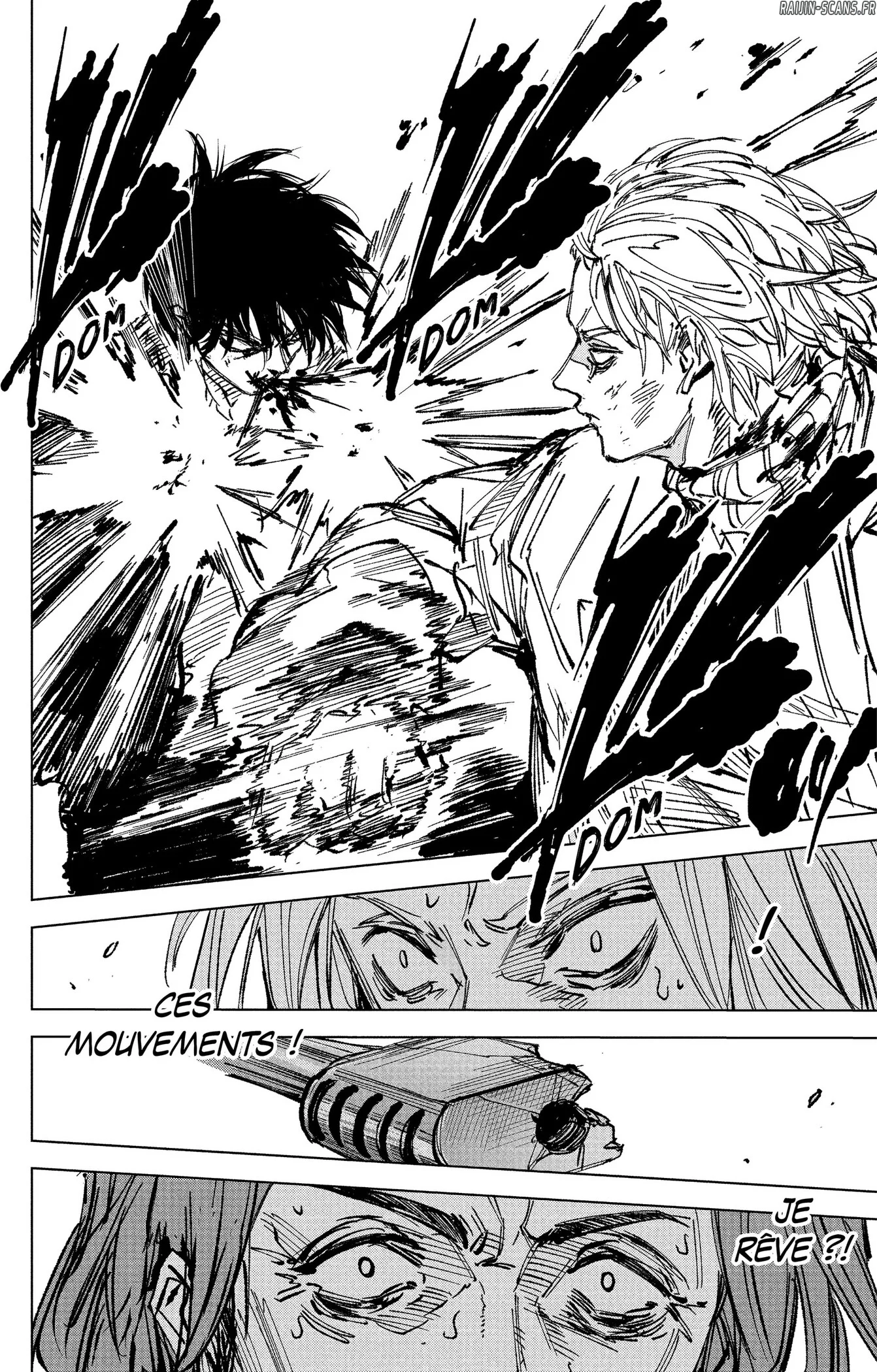 Chapter Image 741