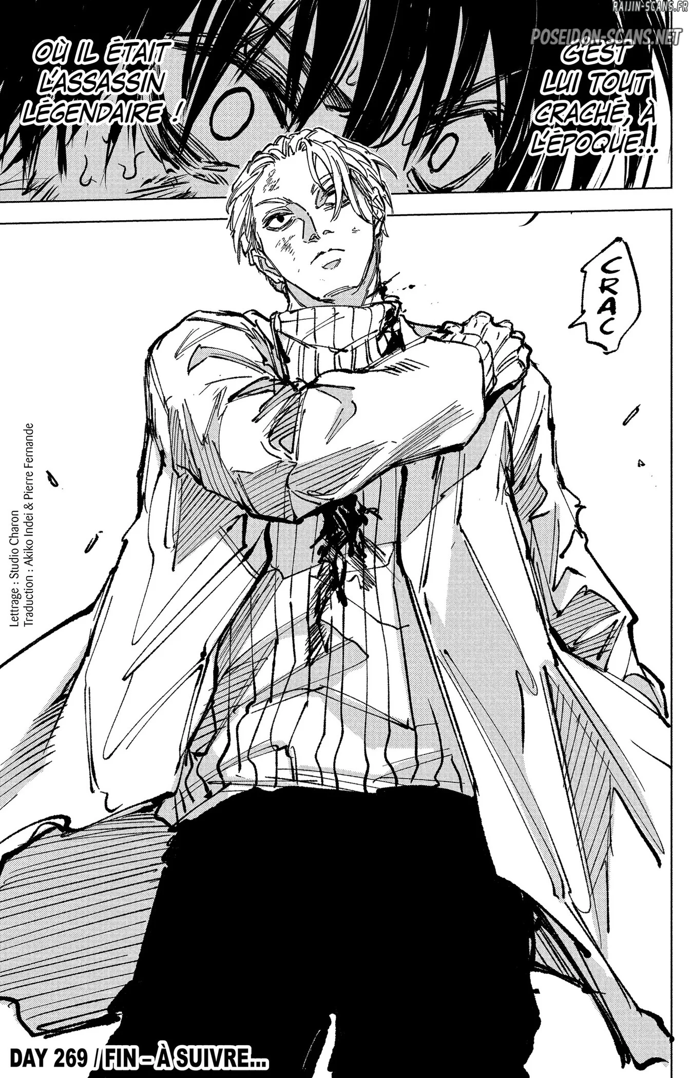 Chapter Image 778