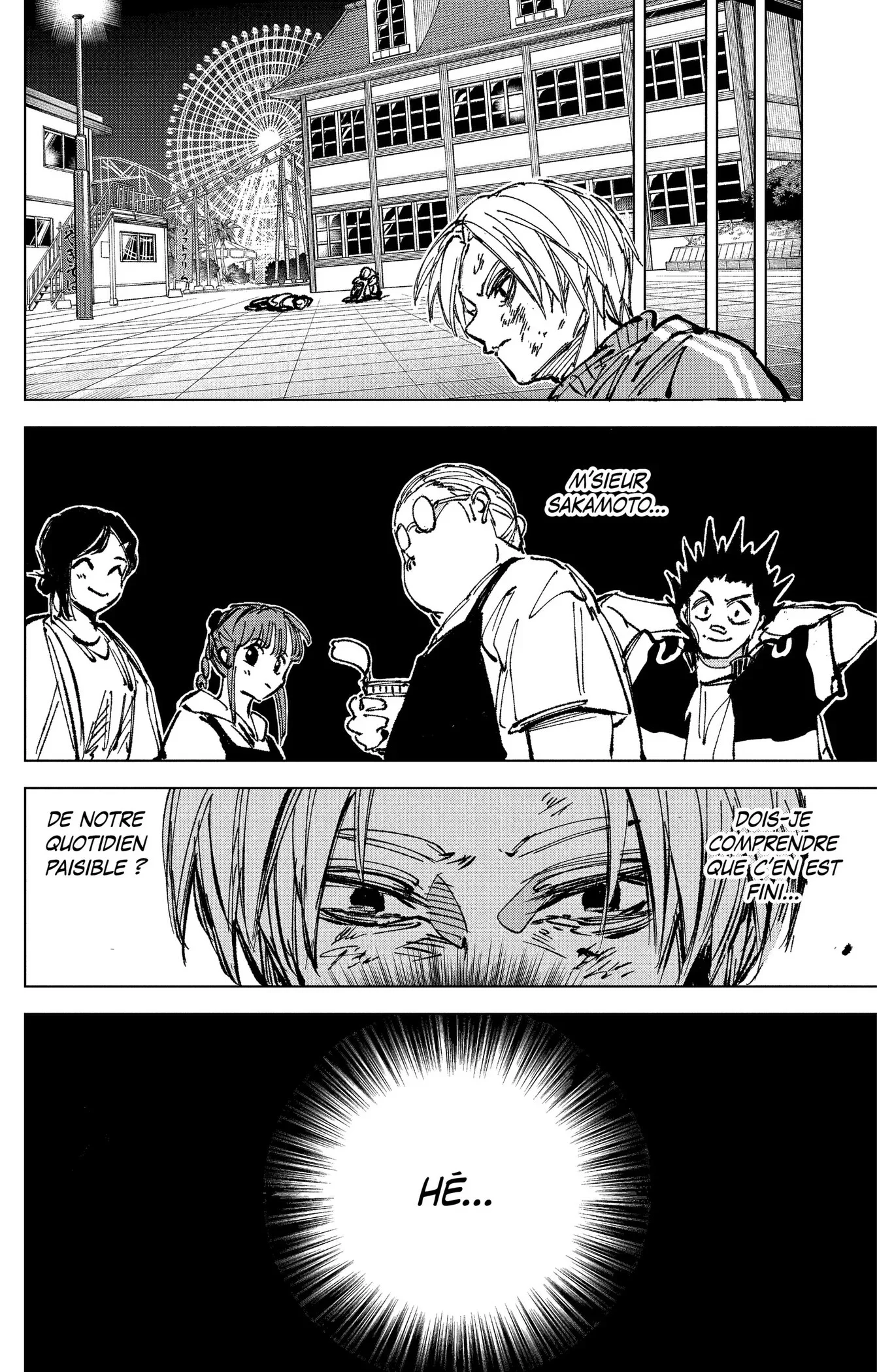 Chapter Image 593