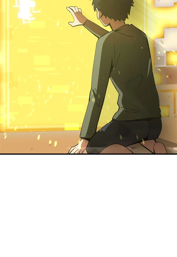 Chapter Image 704