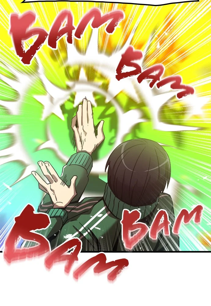 Chapter Image 371