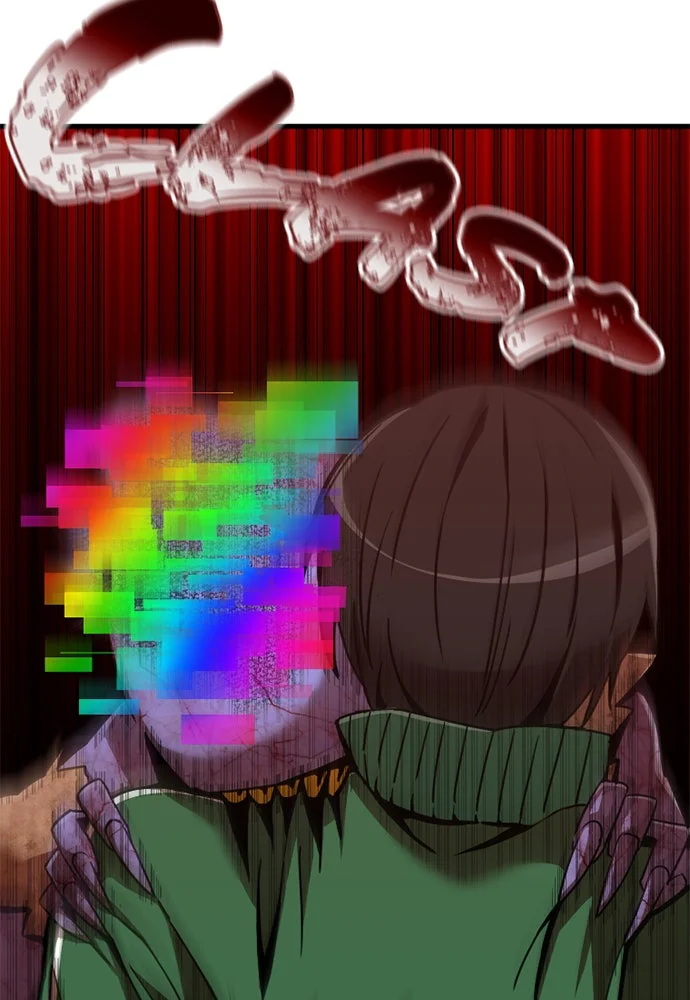 Chapter Image 926