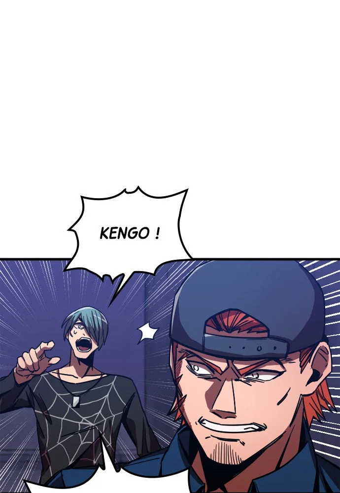Chapter Image 75