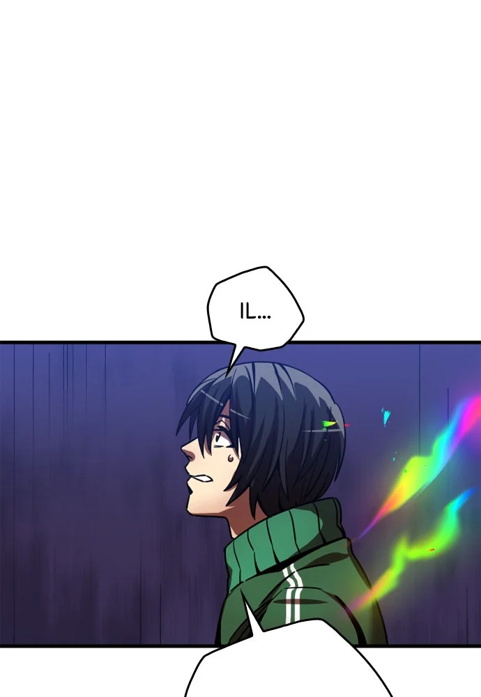 Chapter Image 963