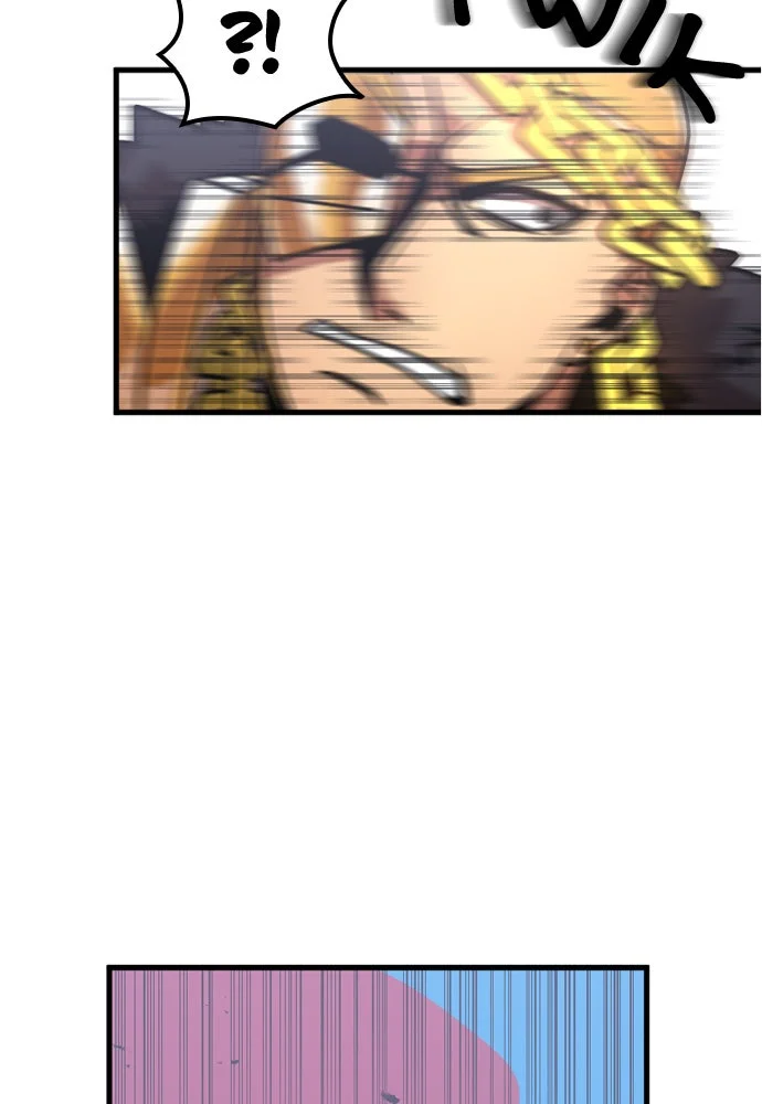 Chapter Image 963