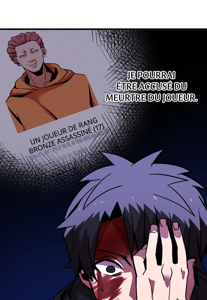 Chapter Image 75
