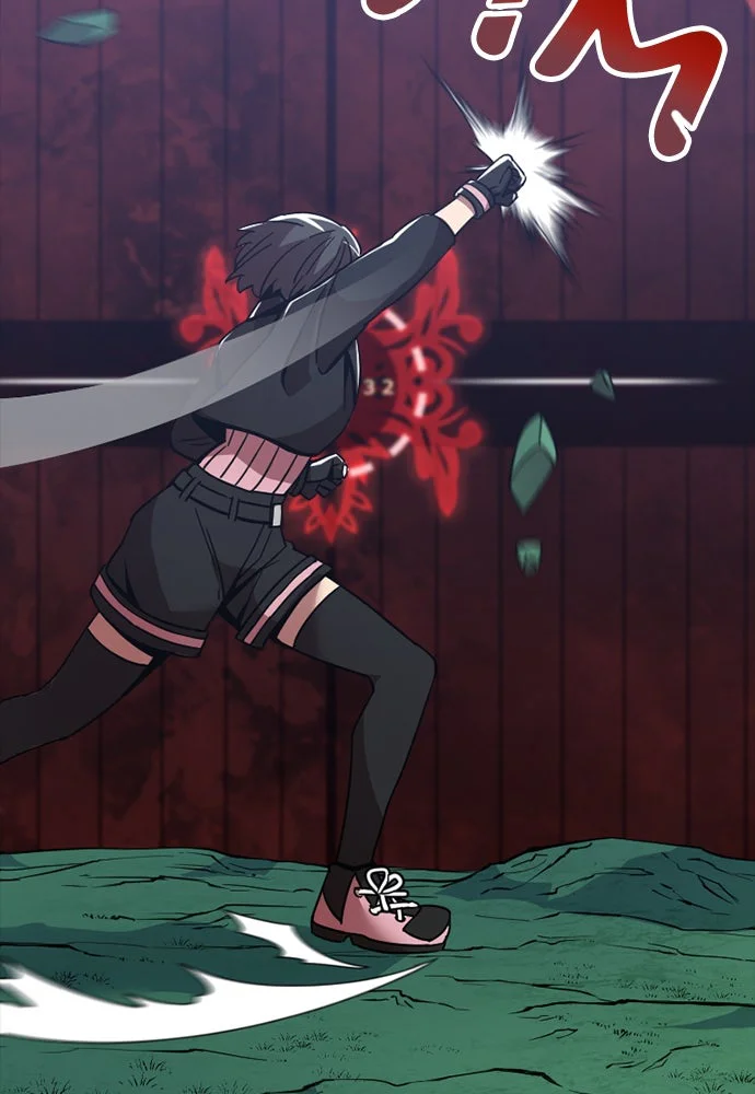 Chapter Image 704