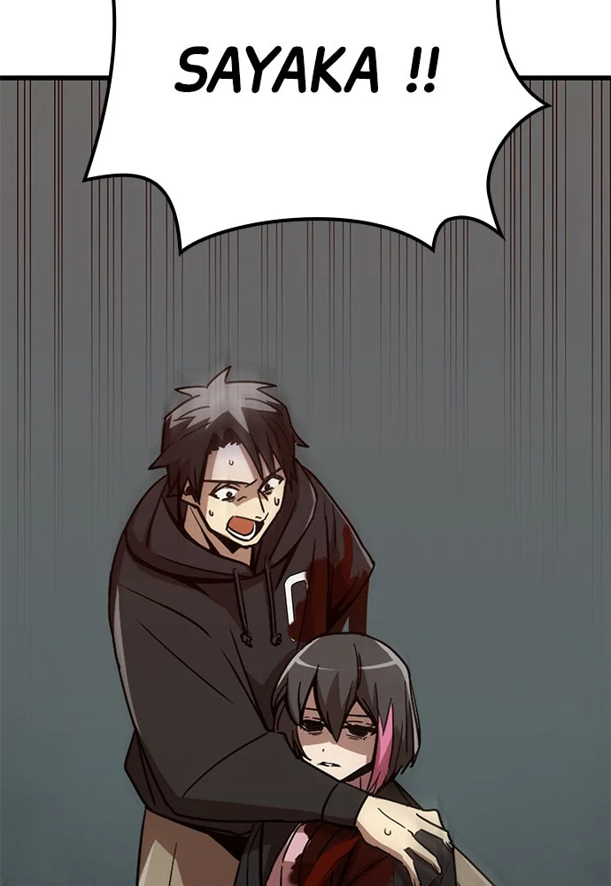 Chapter Image 963