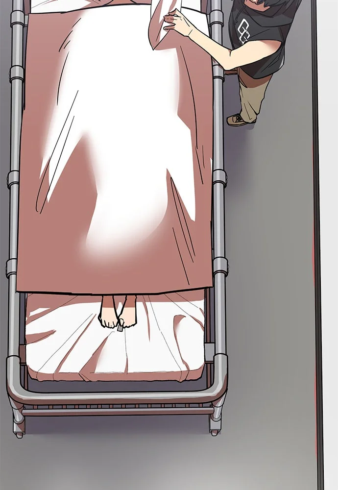 Chapter Image 186