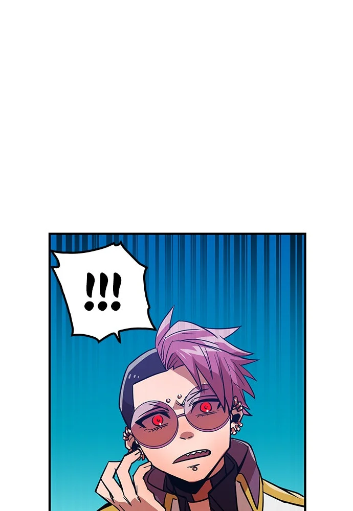 Chapter Image 741