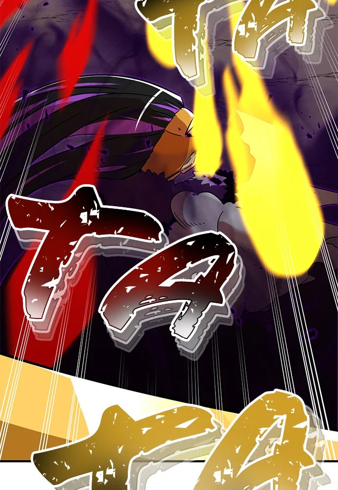Chapter Image 778