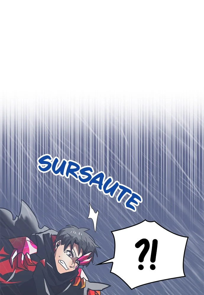 Chapter Image 926