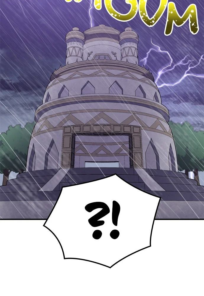 Chapter Image 778