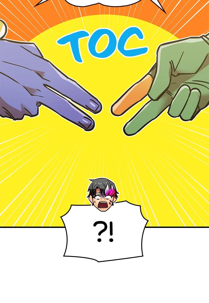 Chapter Image 38