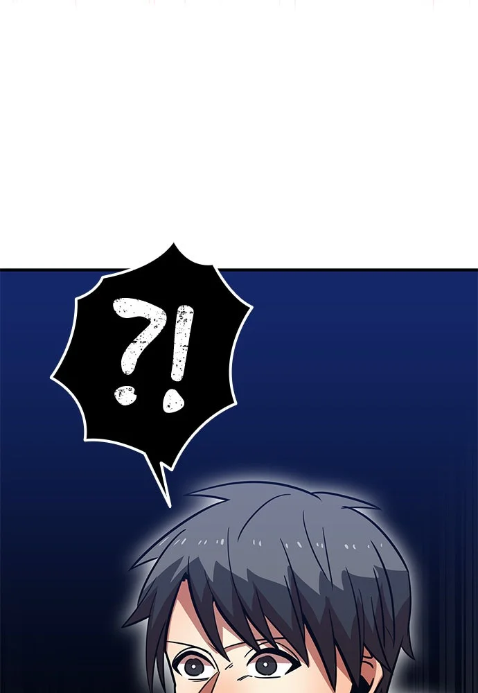Chapter Image 926