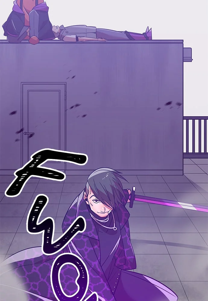 Chapter Image 852
