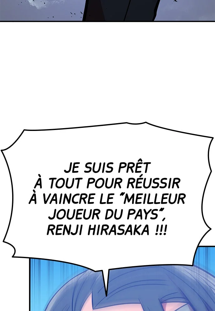 Chapter Image 926