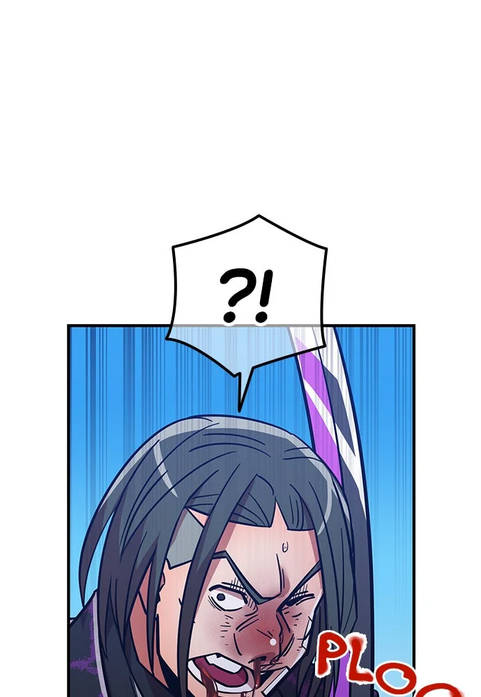 Chapter Image 852
