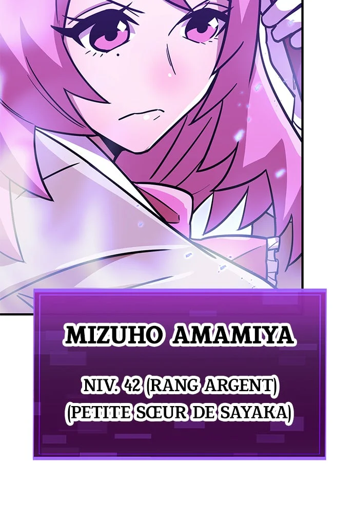 Chapter Image 963