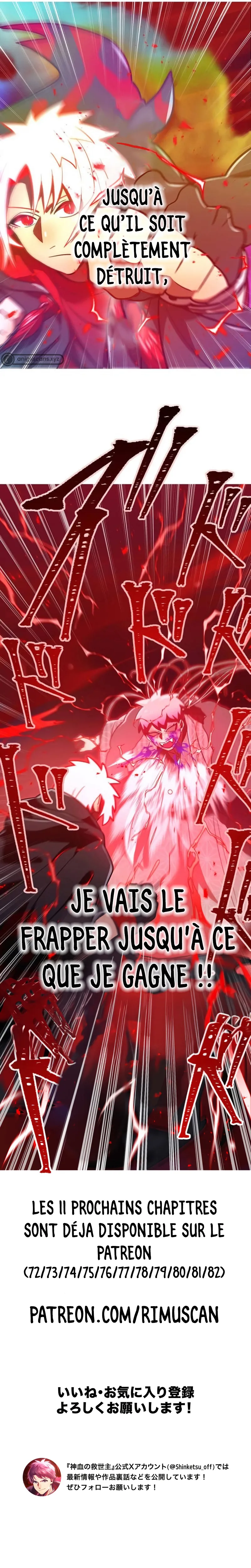 Chapter Image 704