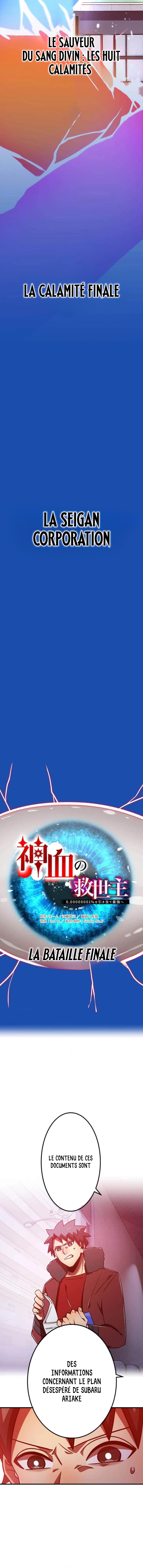 Chapter Image 149