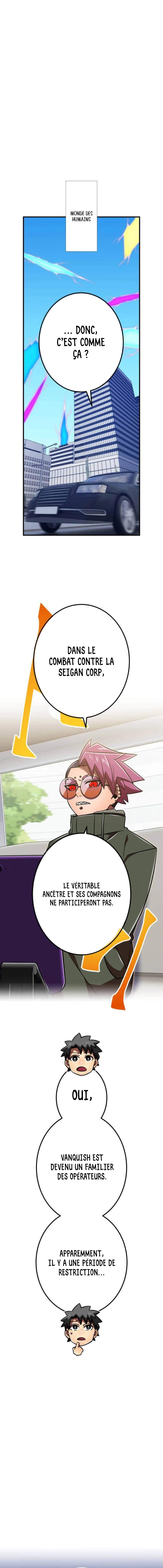 Chapter Image 741