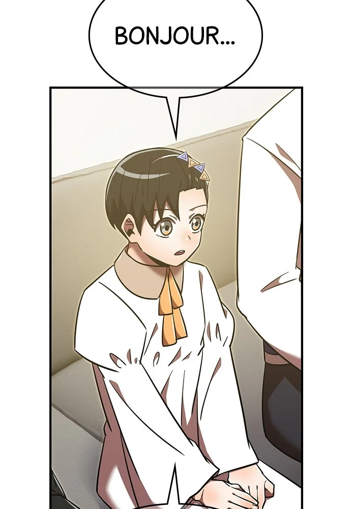 Chapter Image 741