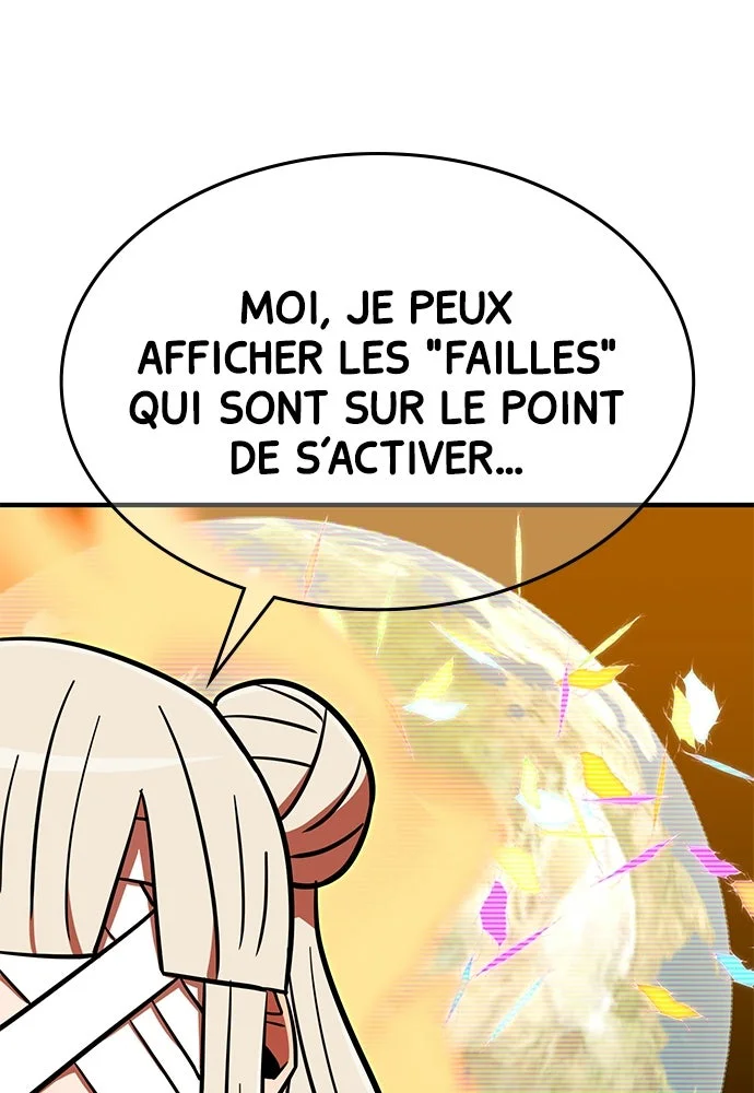 Chapter Image 963